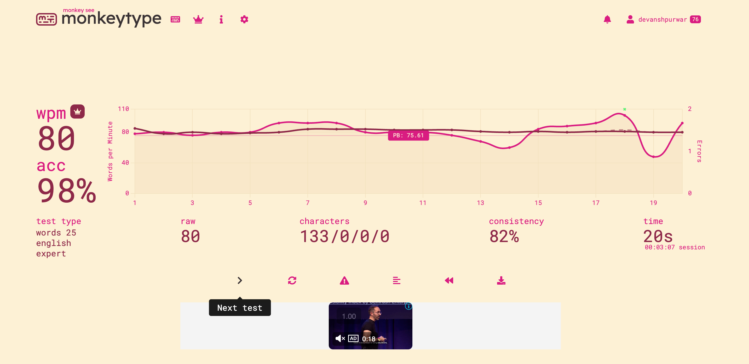 MonkeyType typing test result — 80 WPM, 98% accuracy, 25 words English expert